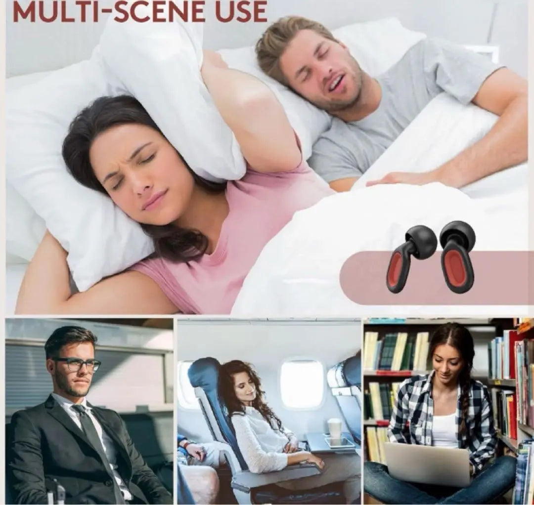 Earplugs for sleeping, sound sleep, complete soundproofing, hyperacusis, noise protection, good sleep, airplane travel, disasters