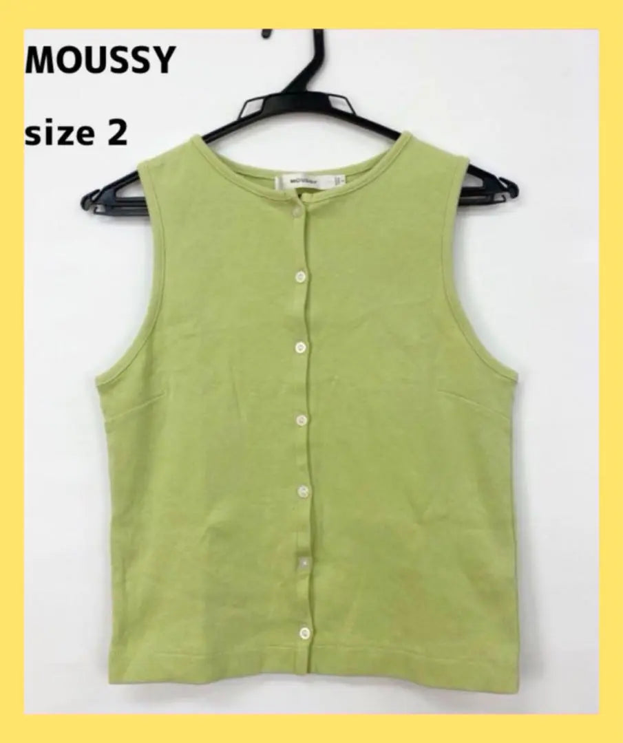 〇4917B〇 MOUSSY Sleeveless Vest for Women