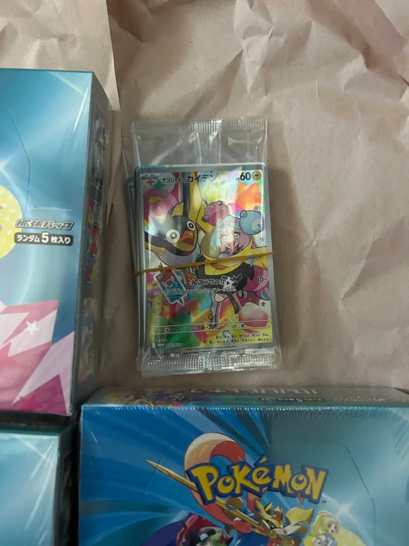 [Unopened] Pokemon Card Battle Partners 10BOX Shrink Promo