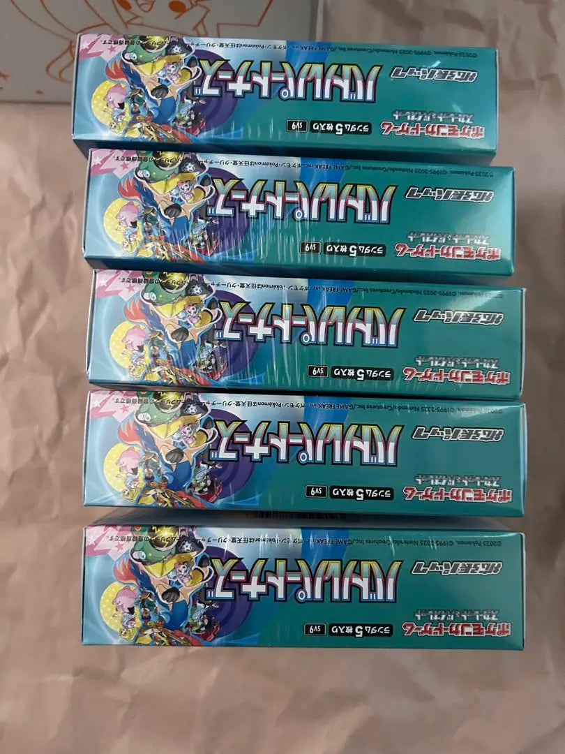 [Unopened] Pokemon Card Battle Partners 10BOX Shrink Promo