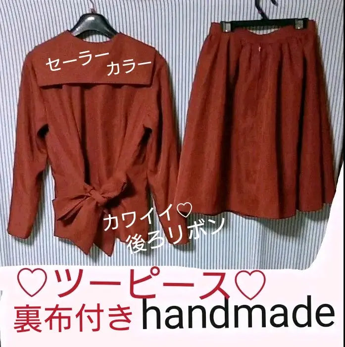 Pieza de Tour para Mujer Cinta Marinera Tono Retro Rojo Hecho a Mano | レディース ツーピース セーラー リボン 朱色系 昭和レトロ調 ハンドメイド