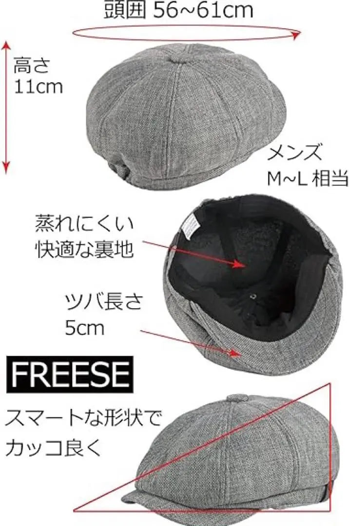 FREESE Casquette Hat Hunting Cap