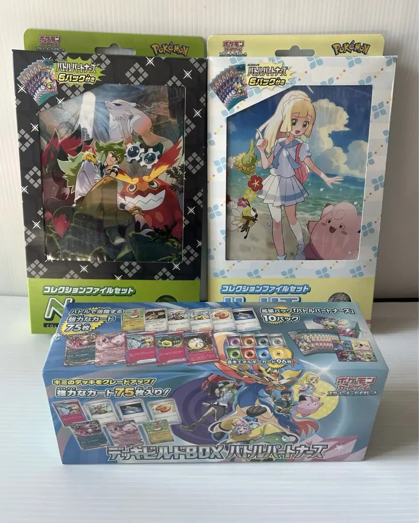 [New unopened] Pokemon Card Battle Partners 3 -piece Set Deck Build