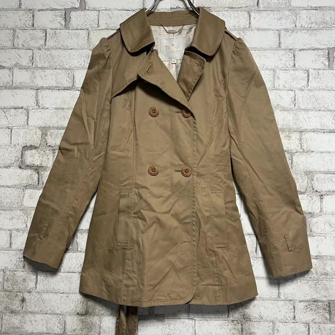 To b. by agnes b. trench coat