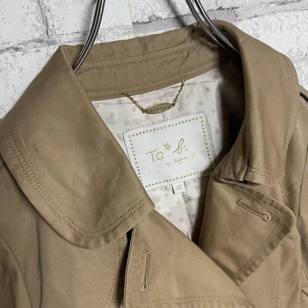 To b. by agnes b. trench coat