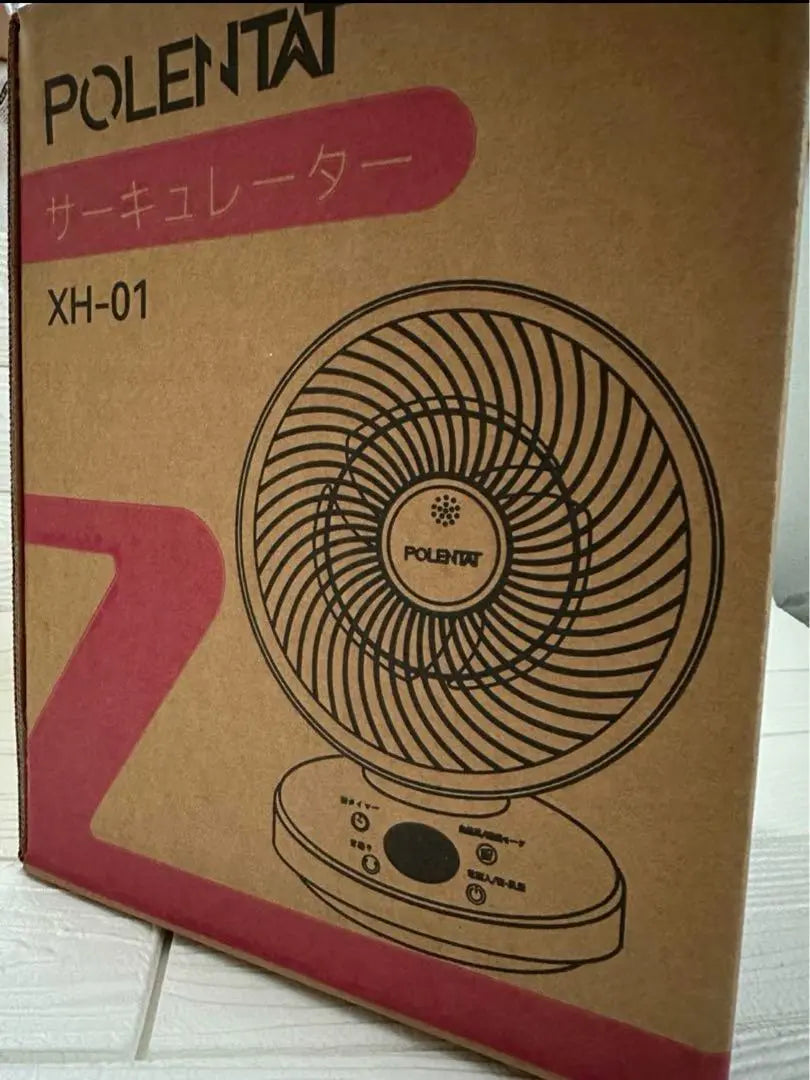 ⚡️Circulador⚡️Ventilador silencioso de 20 tatamis, fácil de limpiar, con control remoto