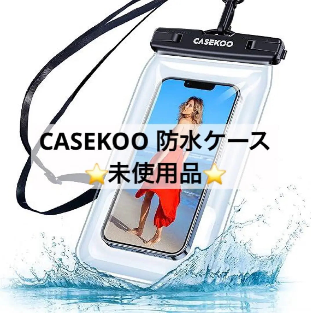 ⭐️CASEKOO Smartphone Waterproof Case IPX8 Bath GG11①-121