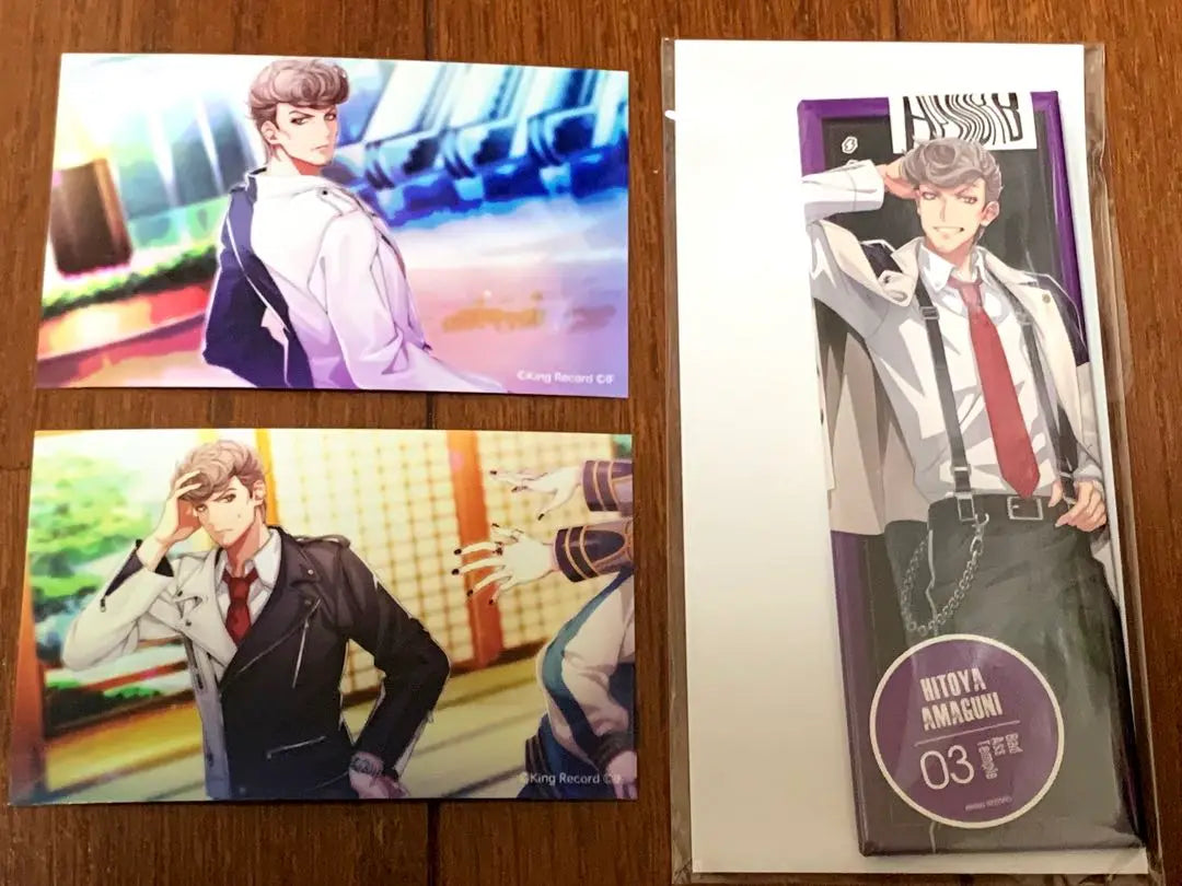 Hypnotic Guide Book + Long can badge Mini bromide Heaven Prison