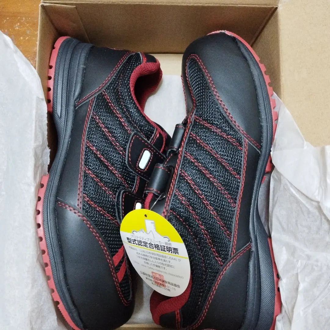 ⭐️Price reduction! Safety shoes, protective sneakers, JSAA certified 23.5