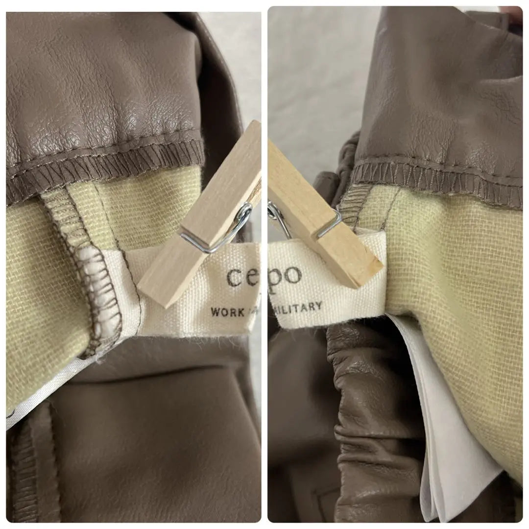 《Sepo》Fake leather pants Camel Spring color M | 《セポ》フェイクレザーパンツ キャメル 春色カラーM