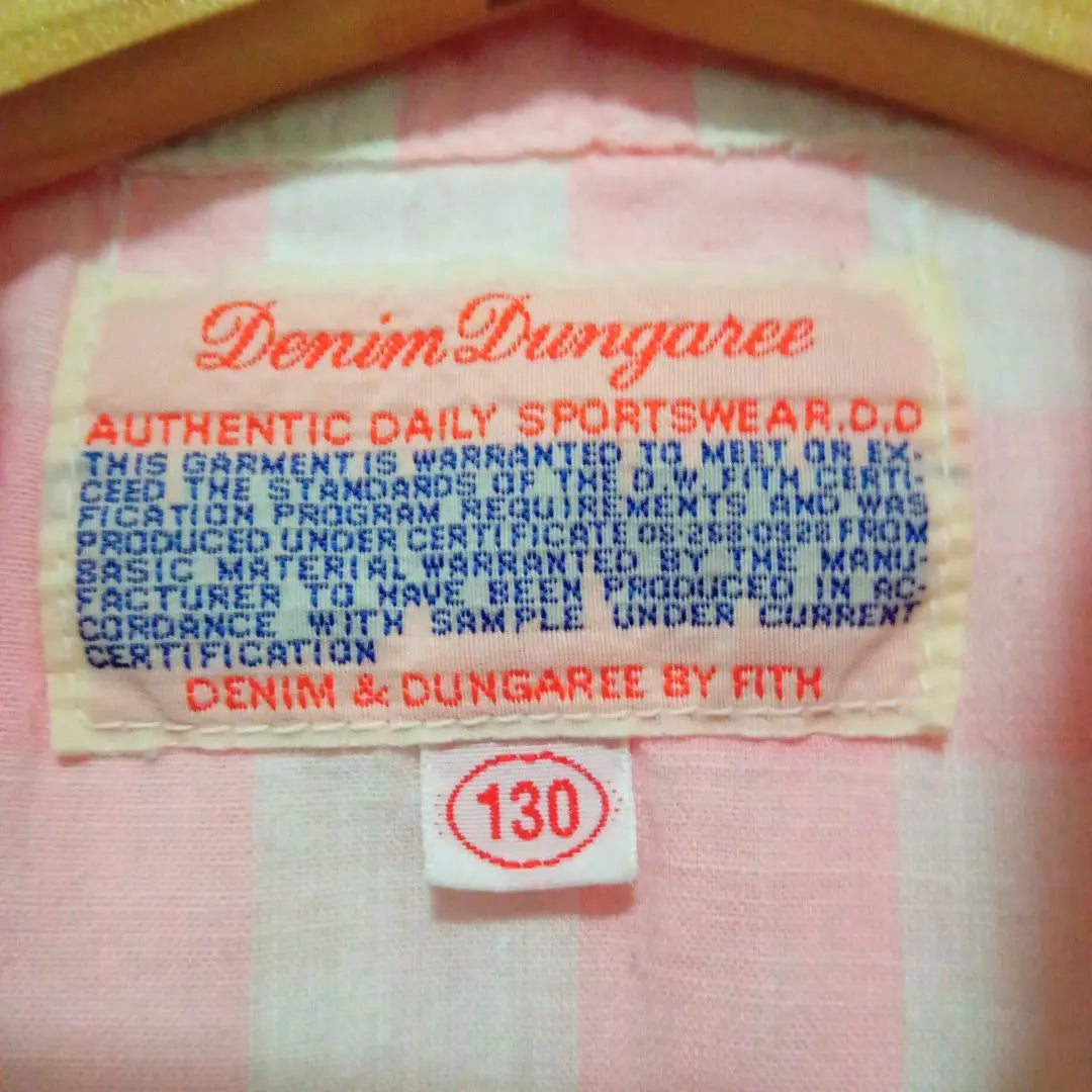 Denim Dungaree Pink Check Shirt 130