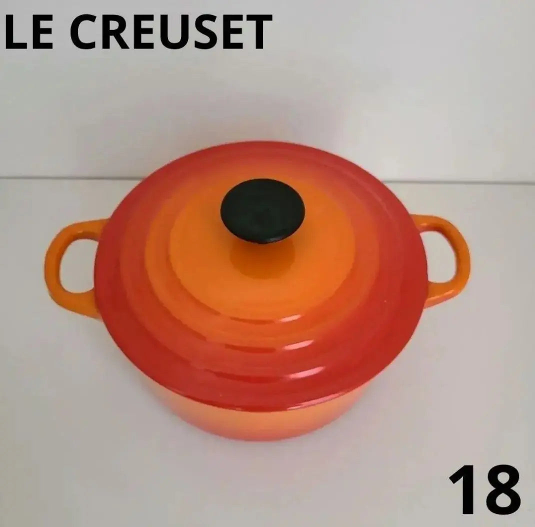 Le Creuset pot 18