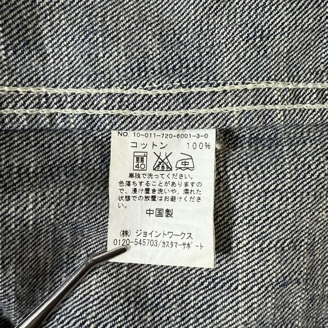 limhlicite jean jacket, denim, button engraved, both chest pockets, rear hem buttons