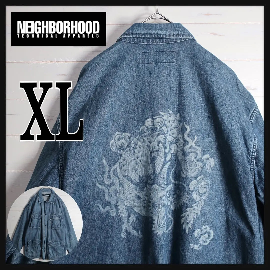 [Raro] Chaqueta militar Neighborhood FATIGUE Dragon XL