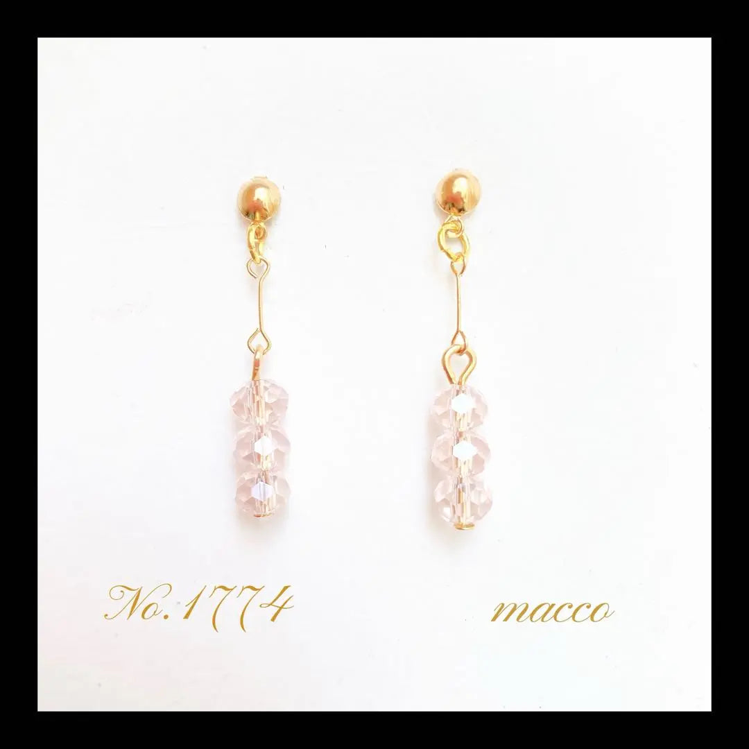 Pendientes hechos a mano nº 1774