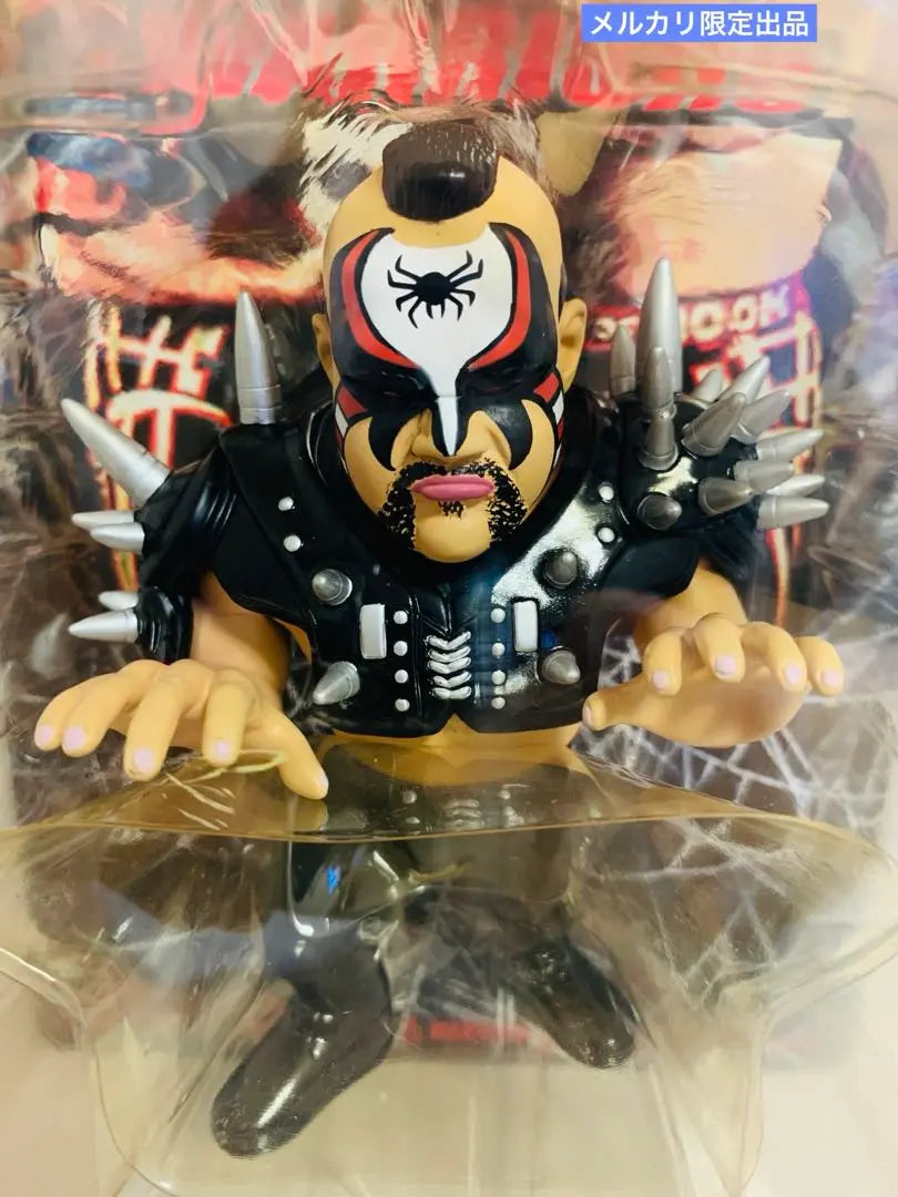 The Road Warriors "Animal Figure"