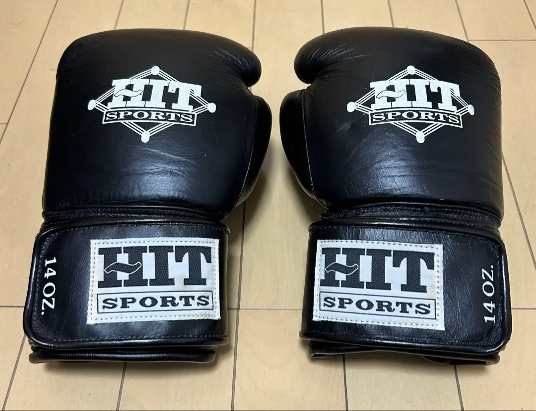 Guantes de boxeo HIT SPORTS raros de 14 oz en color negro