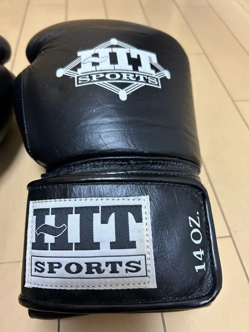 Guantes de boxeo HIT SPORTS raros de 14 oz en color negro