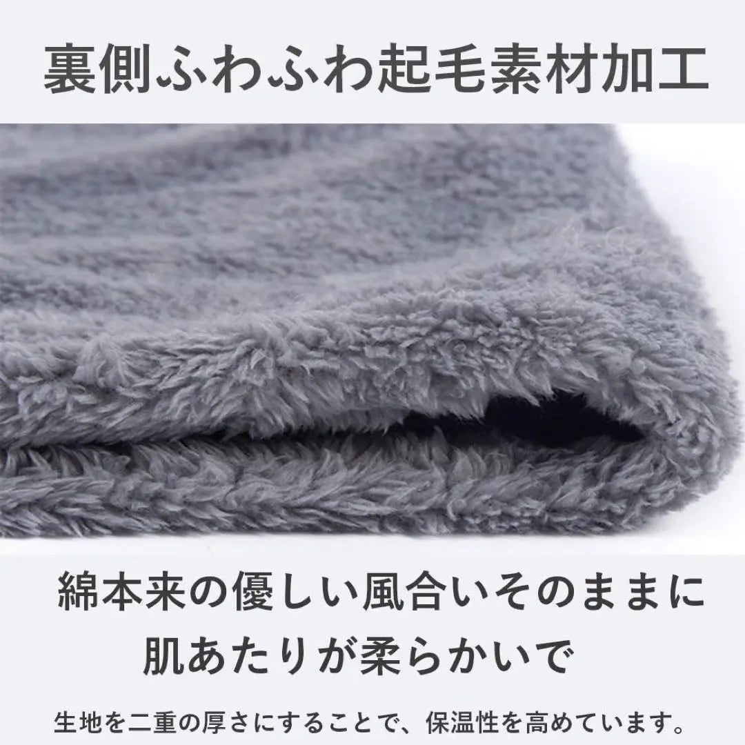 [MECOLO] Neck warmer, Autumn/Winter, fluffy brushed material, soft | [MECOLO] ネックウォーマー 秋冬 ふわふわ起毛素材 柔らかい