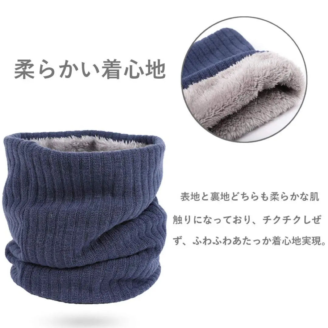 [MECOLO] Neck warmer, Autumn/Winter, fluffy brushed material, soft | [MECOLO] ネックウォーマー 秋冬 ふわふわ起毛素材 柔らかい