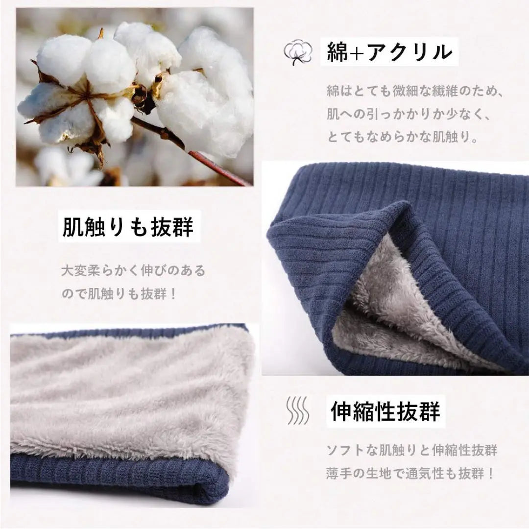 [MECOLO] Neck warmer, Autumn/Winter, fluffy brushed material, soft | [MECOLO] ネックウォーマー 秋冬 ふわふわ起毛素材 柔らかい