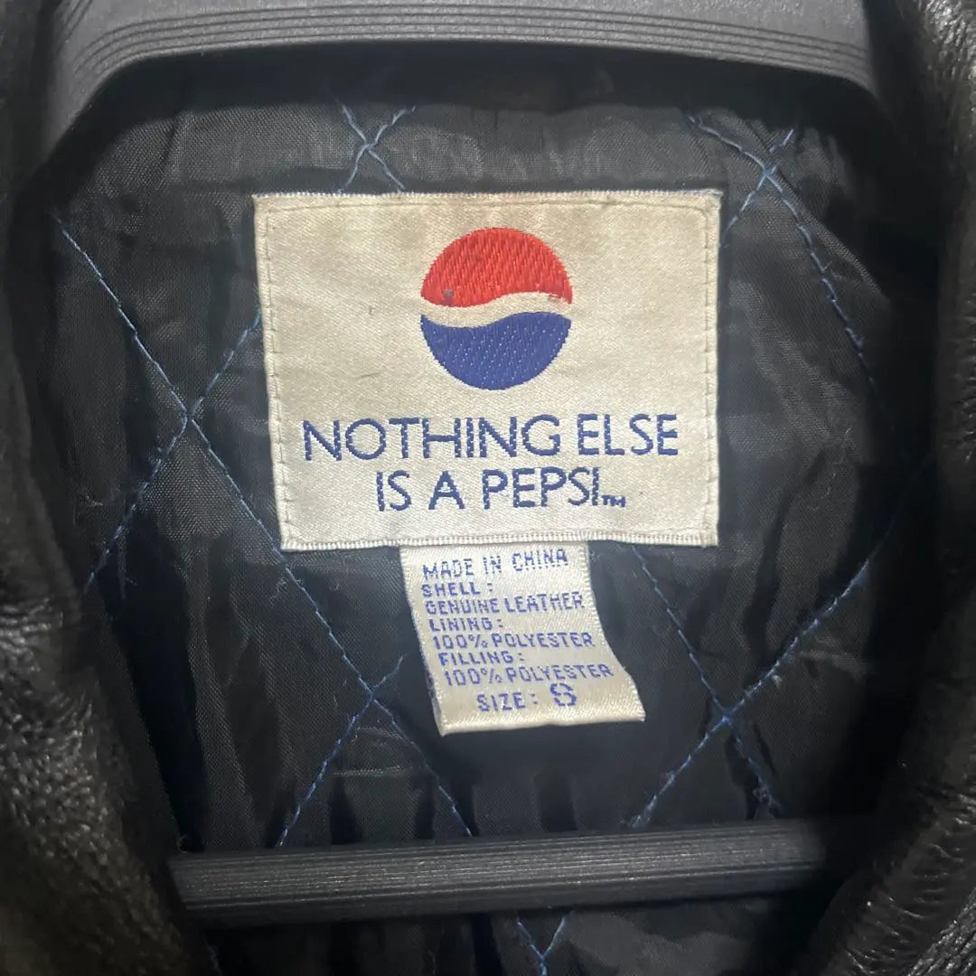 Pepsi leather jacket