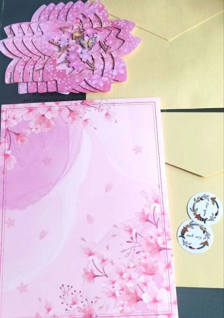 ❤️2 sets❤️Cherry Blossom Greeting Card ❤️3D 3D Pop-up Card