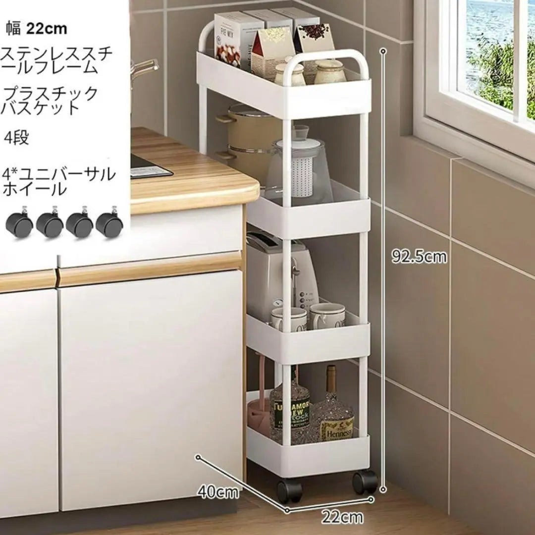 ⭐️ Movable storage rack kitchen wagon gap storage shelf kitchen ⭐️