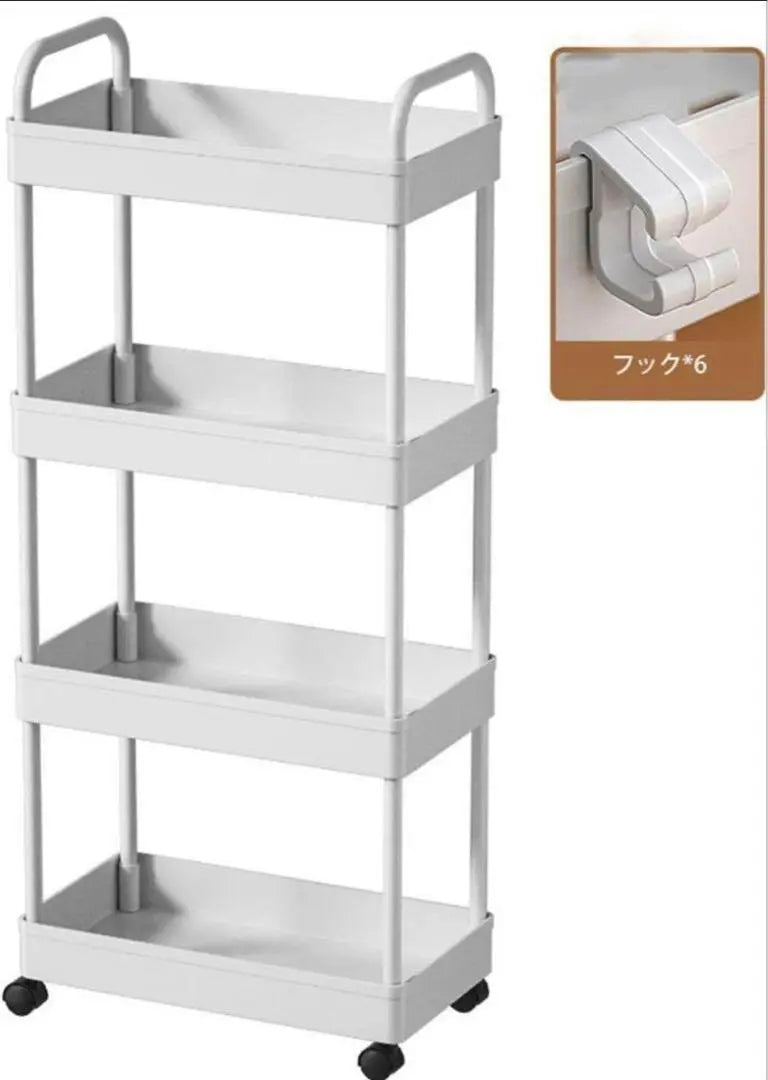 ⭐️ Movable storage rack kitchen wagon gap storage shelf kitchen ⭐️