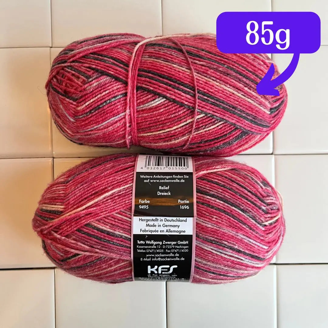 [Opal Yarn:] KFS Supervised by Umemura Martina [Relief] Discontinued 9495