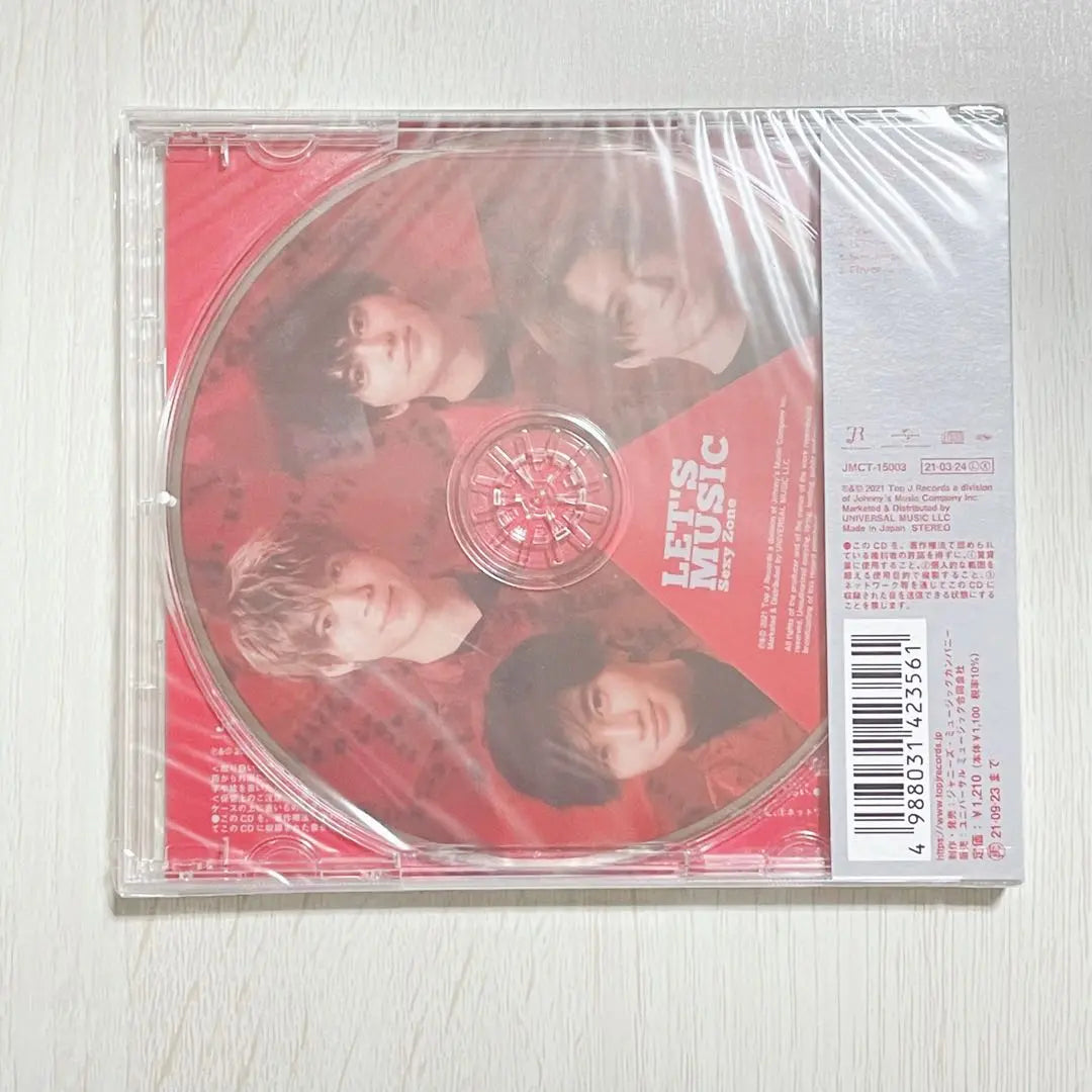 Sexyzone CD Penlight Special Book