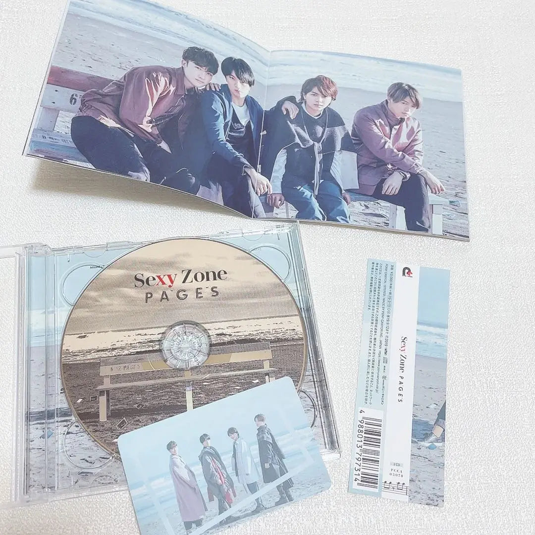 Libro especial de CD Penlight de Sexyzone