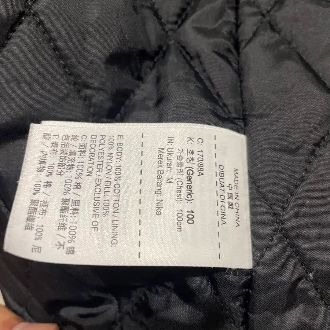 18AW Supreme Nike Double Zip Work Jacket