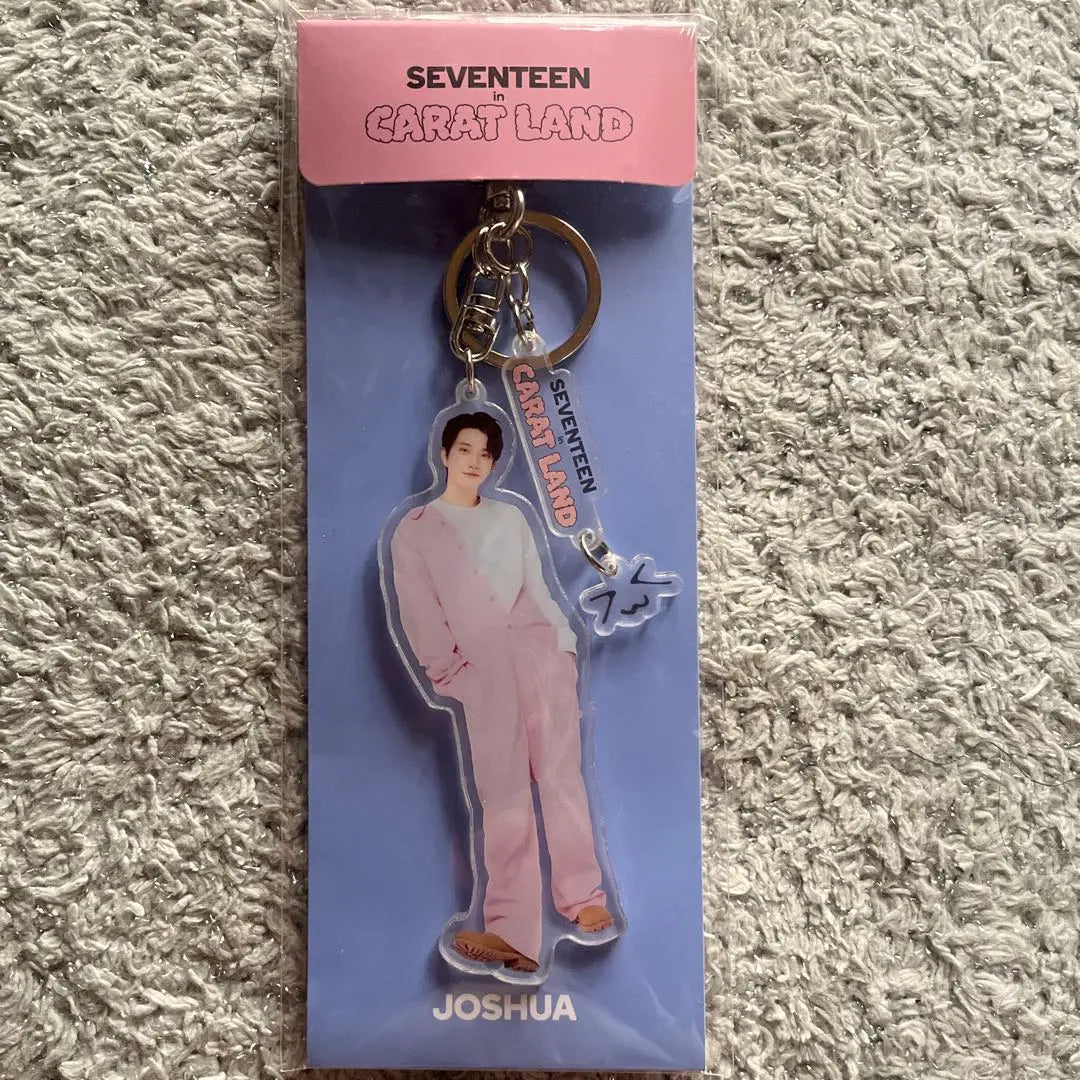 seventeen 2023 CARAT LAND Keyring Joshua