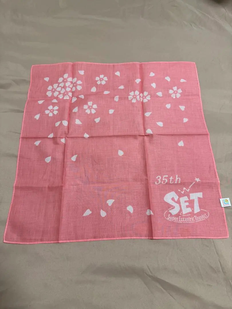 35th SET Super Eccentric Theater Towel