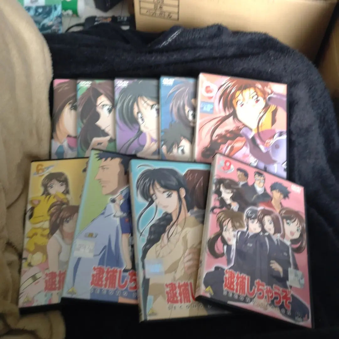 [Set of 9 volumes] I'm arrested for the second season