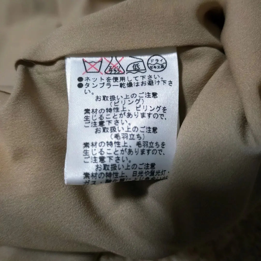 Alpaca HANAE MORI SPORTS Hanaemori no collar coat