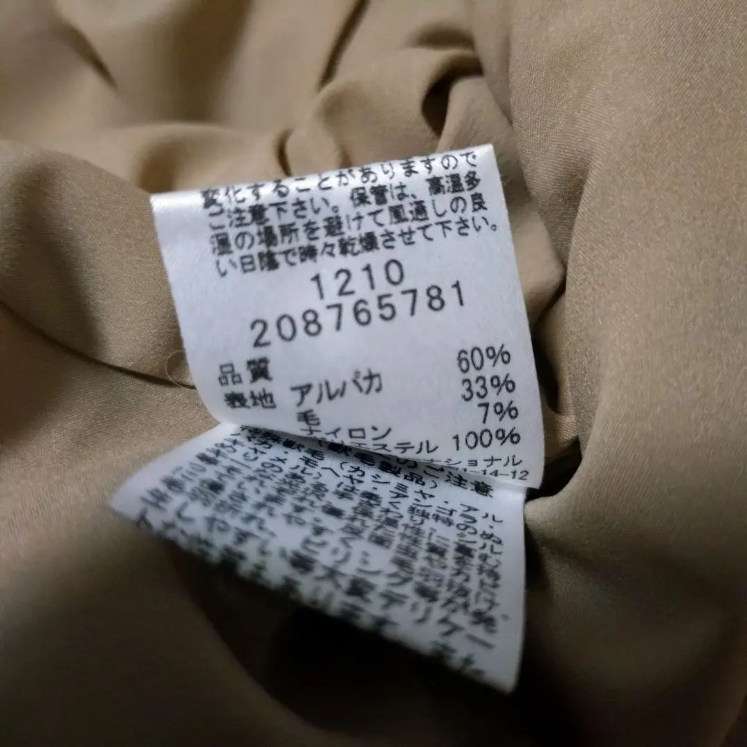 Alpaca HANAE MORI SPORTS Hanaemori no collar coat