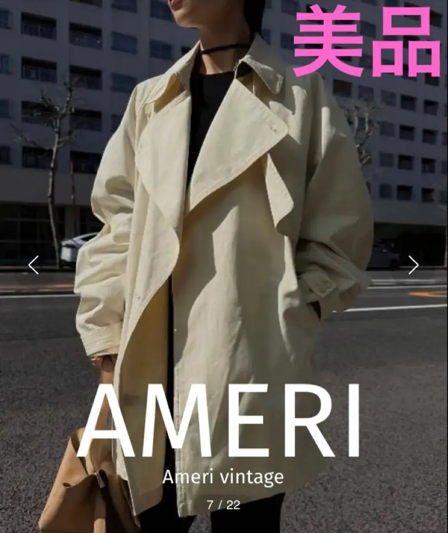 美品★ MANTECO CLASSY TRENCH JACKET | 美品★ MANTECO CLASSY TRENCH JACKET