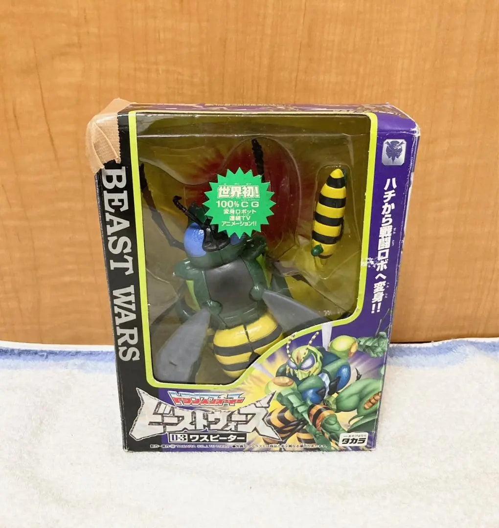 Takara Transformers Beast Wars D-3 Waspeter