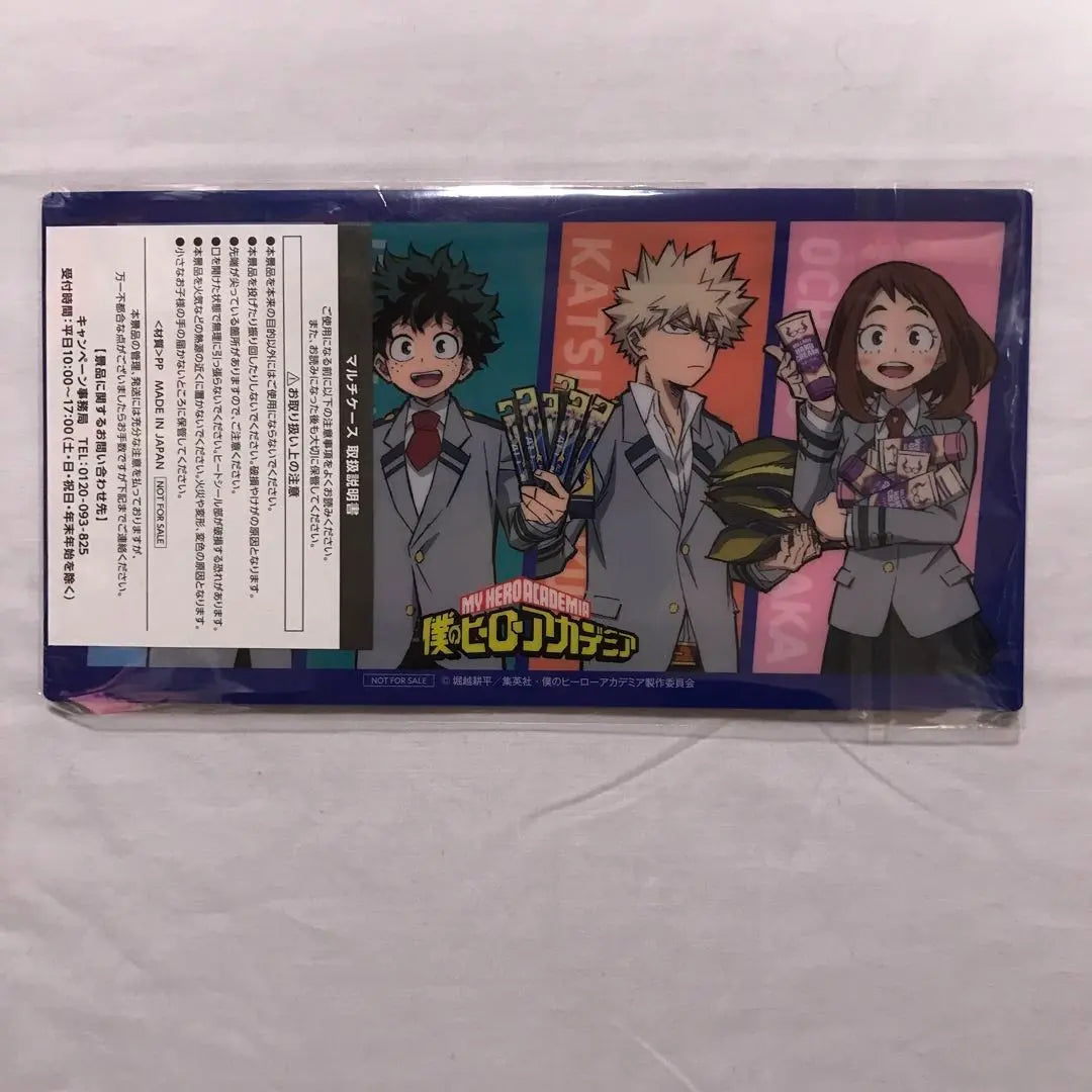 [New] Anime My Hero Academia Clear File Complete Set Matsukiyo Collaboration