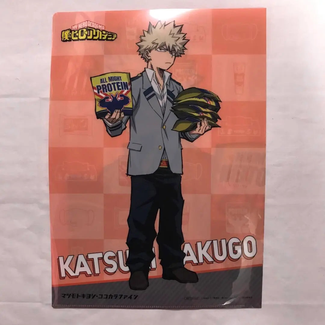 [New] Anime My Hero Academia Clear File Complete Set Matsukiyo Collaboration