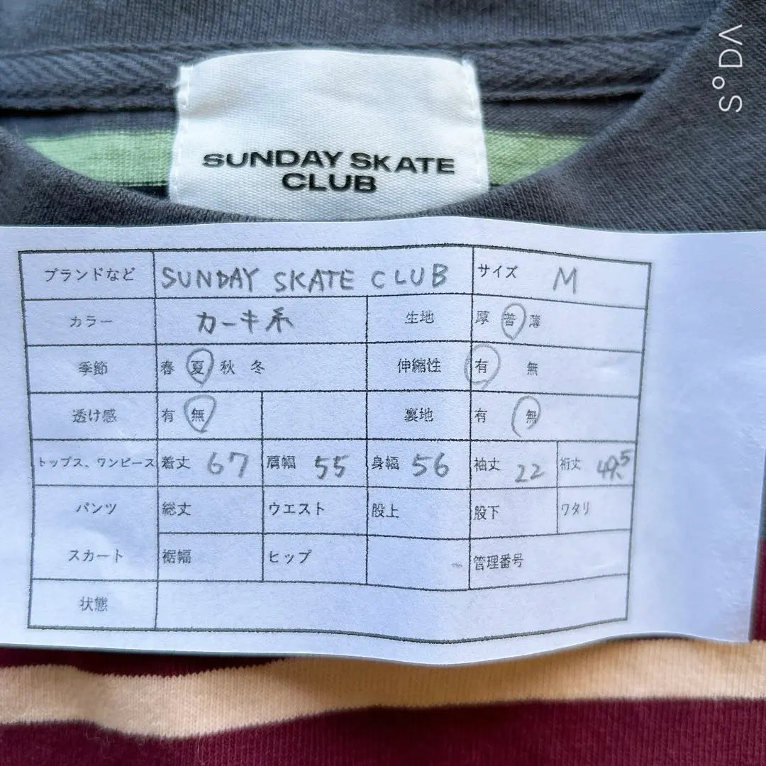 Sunday Skate Club [Men's M] Border T-shirt Cut and sew 100 Cotton Y2K