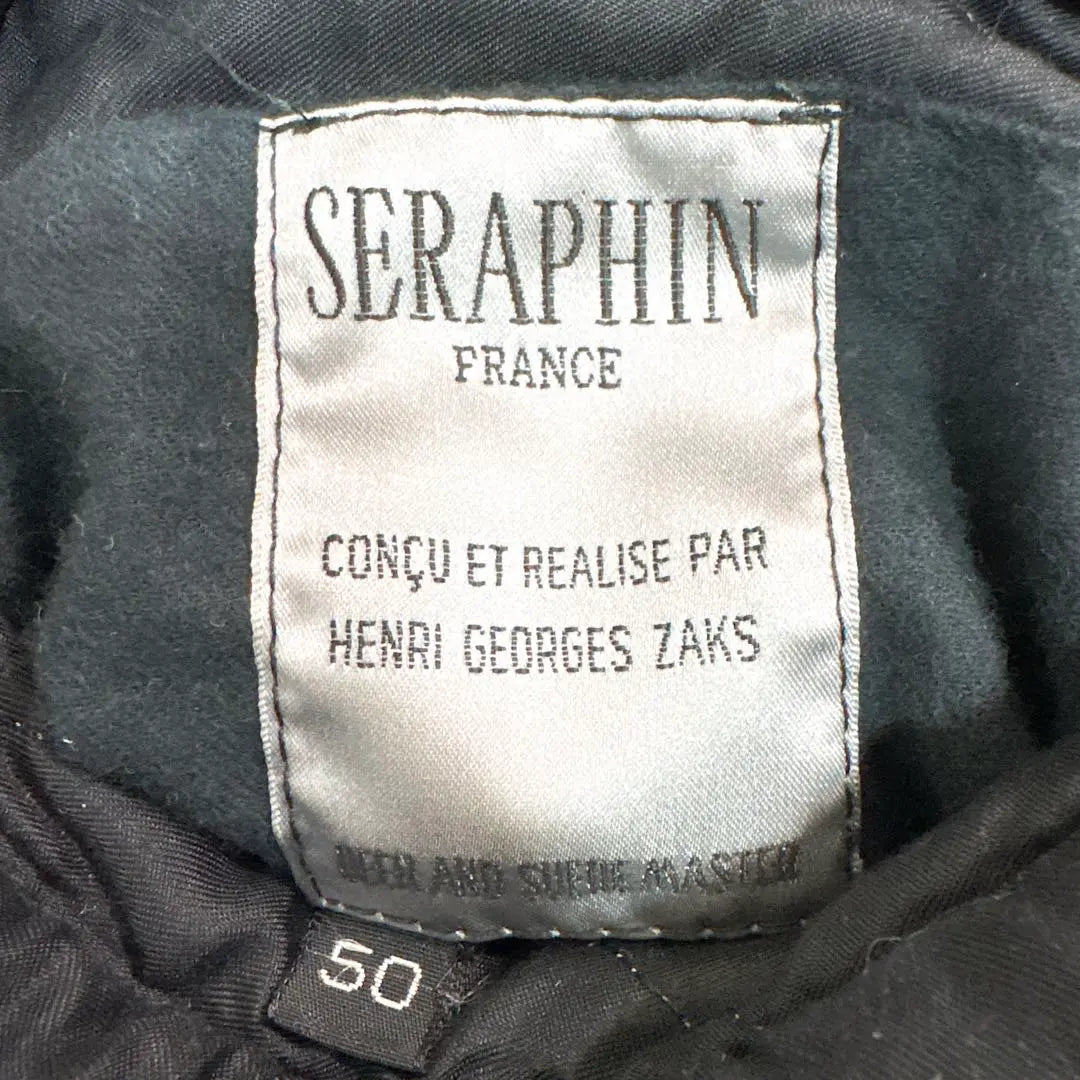 ✨ Con capucha ✨ Chaqueta de cuero Serafan con capucha francesa equivalente a 50 L | ✨フード付き✨ セラファン レザージャケット フード付 フランス製 50 litros