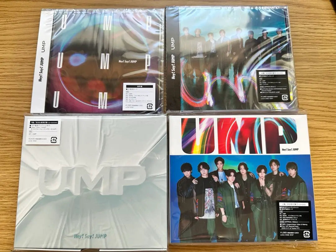 [Nuevo sin abrir] ¡Oye! ¡Decir! Juego de formularios JUMP UMP DVD4 sin abrir | 【未開封新品】¡Oye! ¡Di! JUMP UMP DVD4形態セット未開封