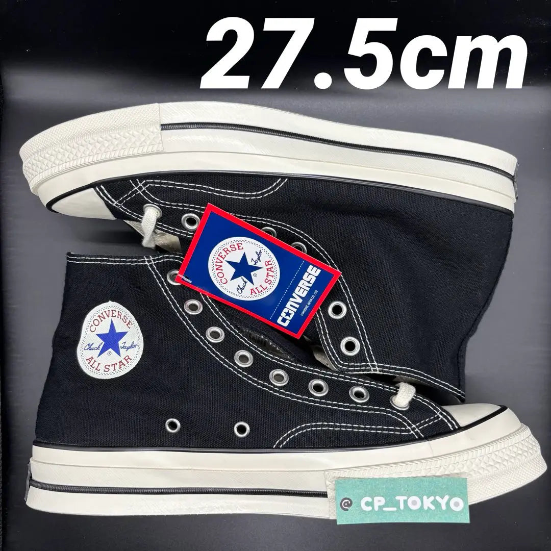 Converse All Star Lgcy Hi 27.5cm