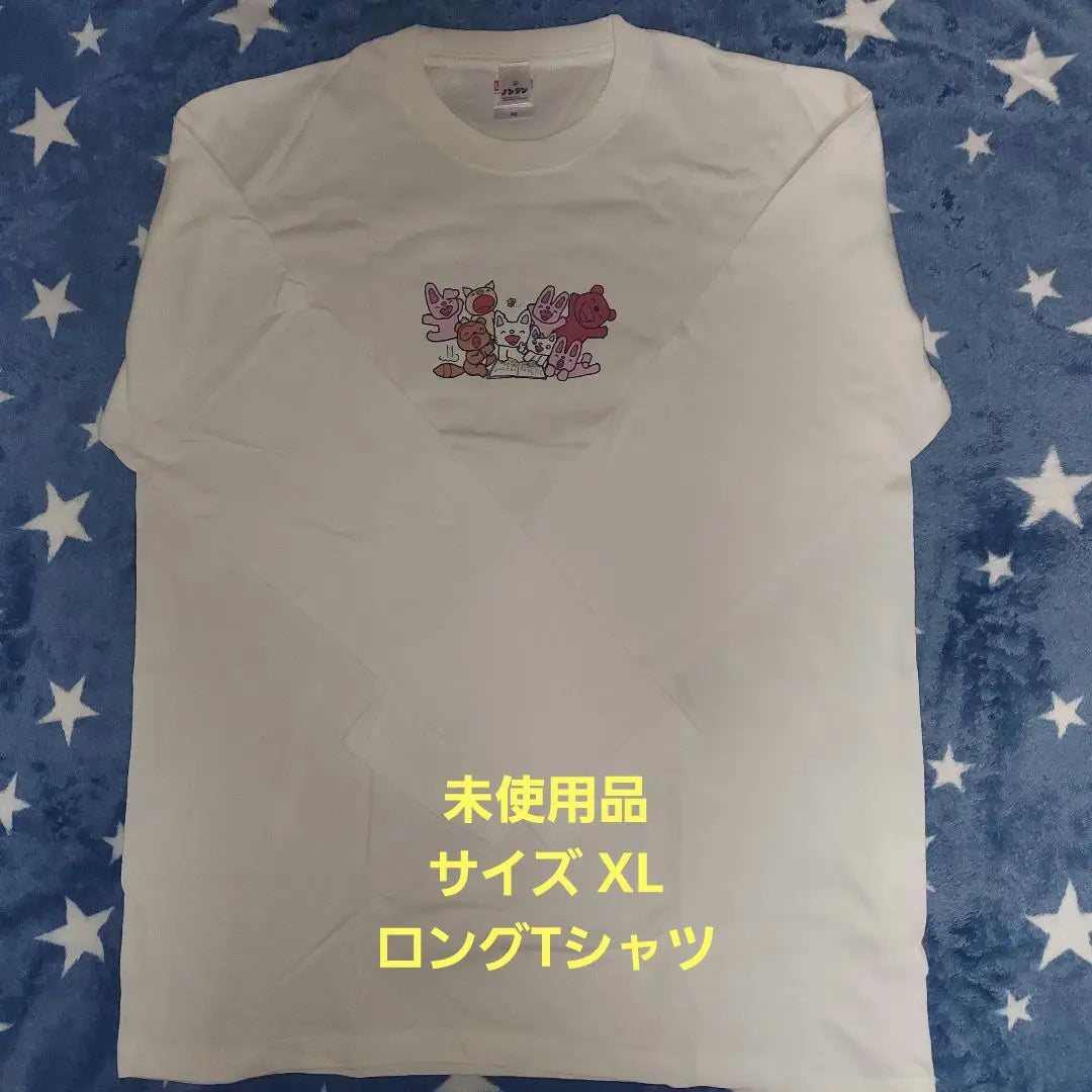 Nontan long T-shirt XL unused item