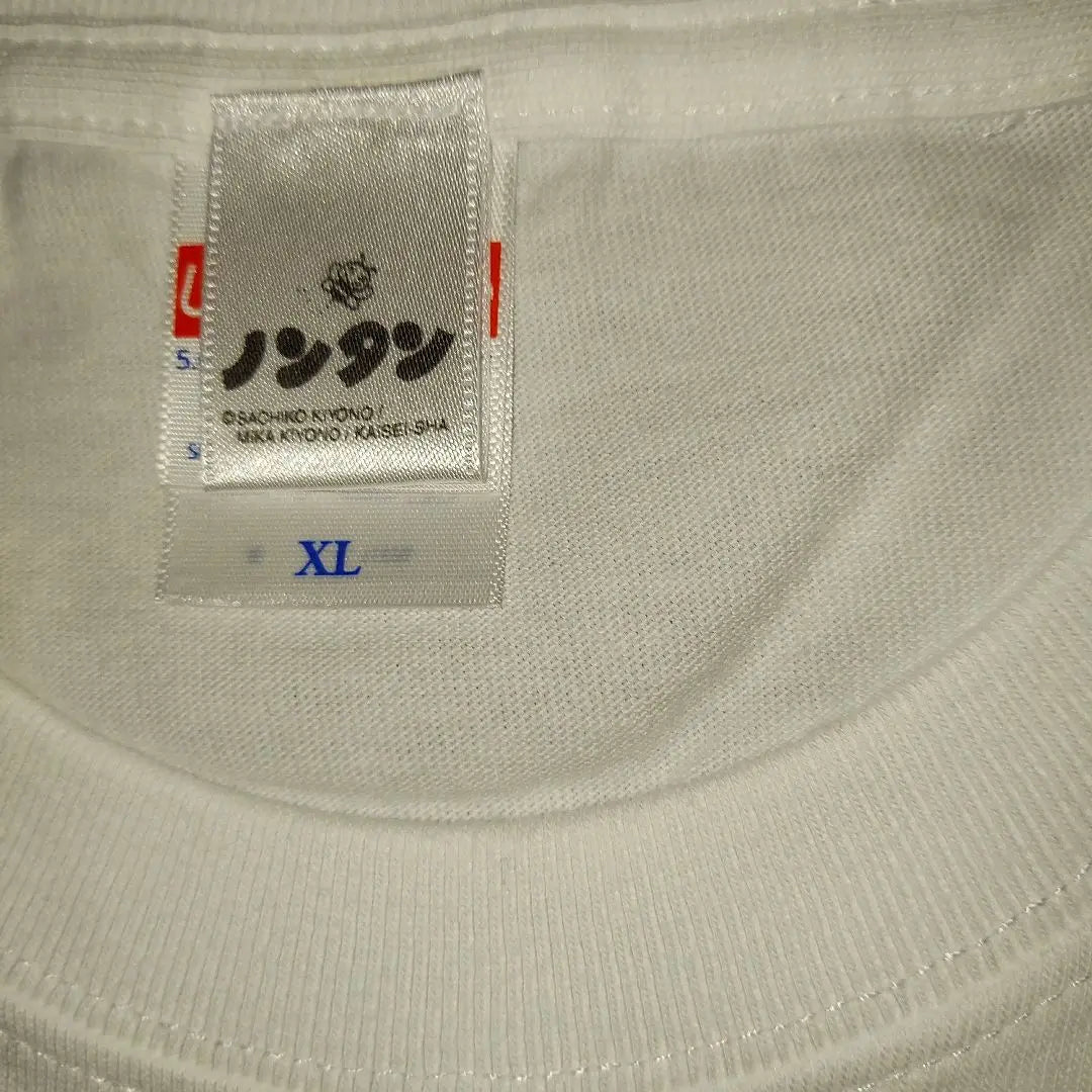 Nontan long T-shirt XL unused item