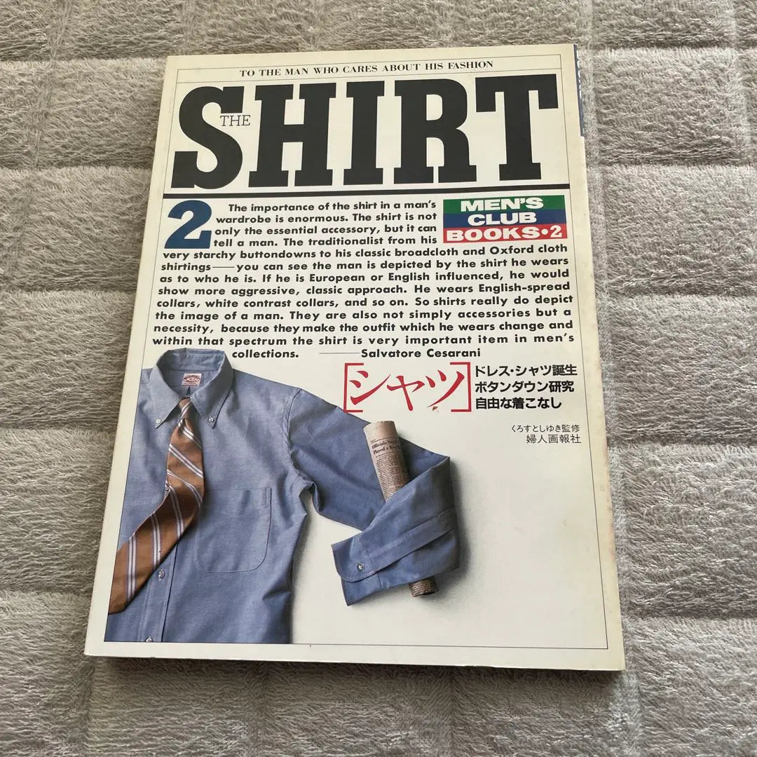 Men's Club Books 2⃣ Shirt