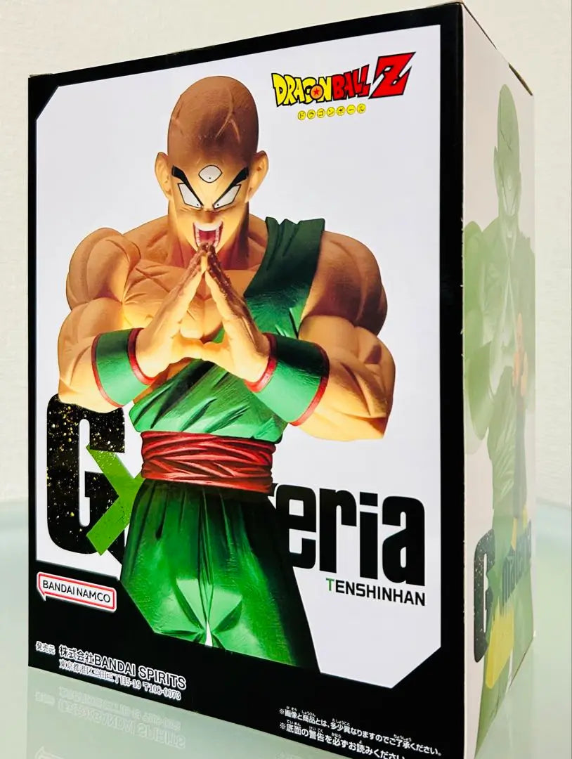 ✨ Nuevo / sin abrir ✨ Dragon Ball ZG × MATERIA Figura Tianjin | ✨新品・未開封✨ ドラゴンボールZG×materia 天津飯 フィギュア